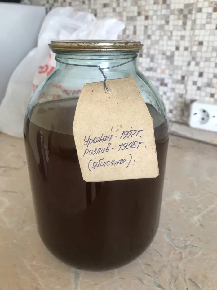 Homemade apple wine - My, Cider, Home wine