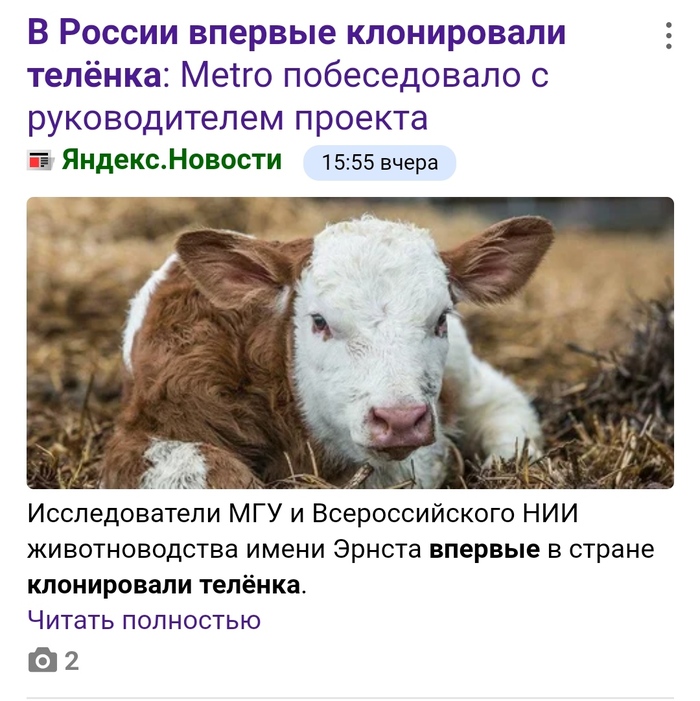    , , 