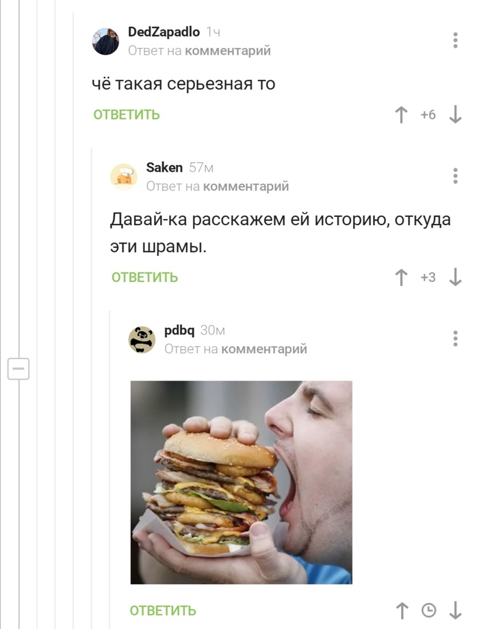   ? , , , 
