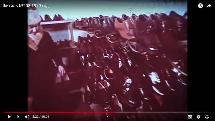 "Это не модно" говорили они