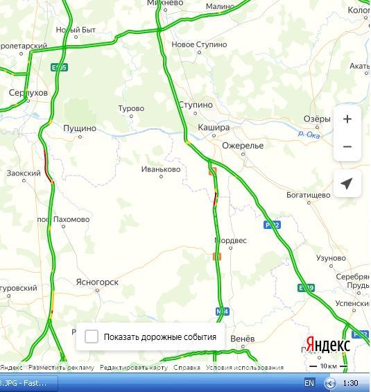 "�����������" ������ ����� �� ����� � �������� �������