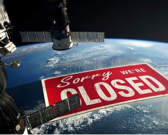 Извините, мы закрыты