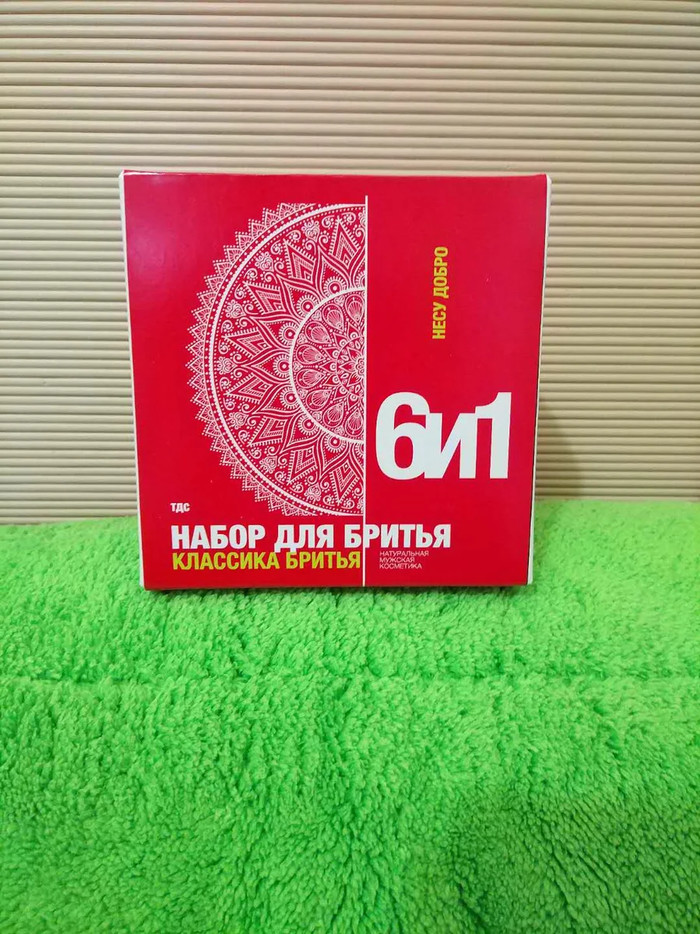    61   ,   , ,  , , 