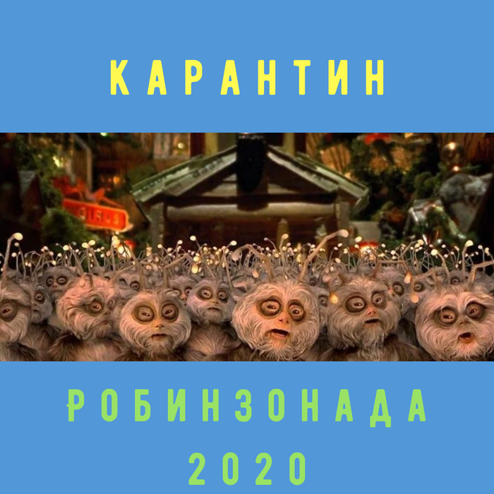 ���� �� ����� �� ����� ���������?