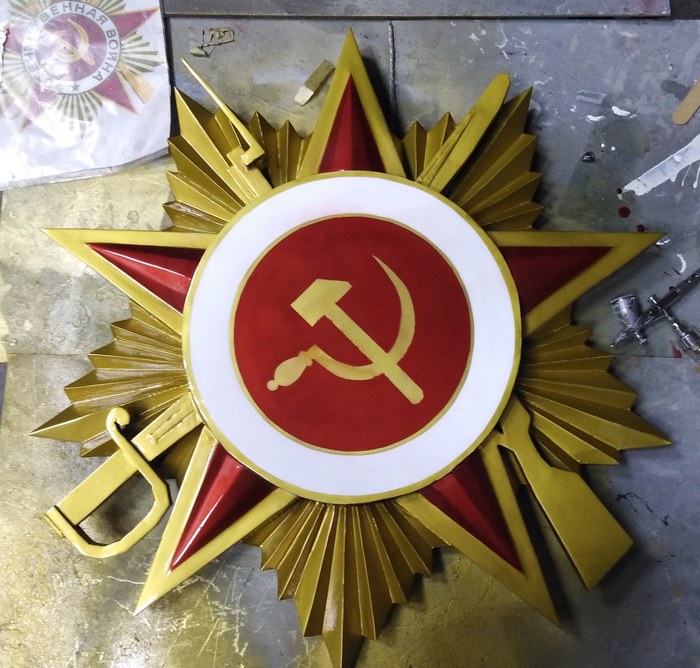  .      Papercraft,  , , , , 