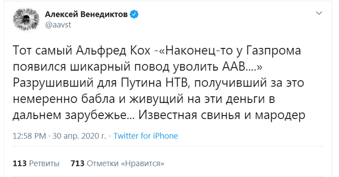 Схватка в террариуме...