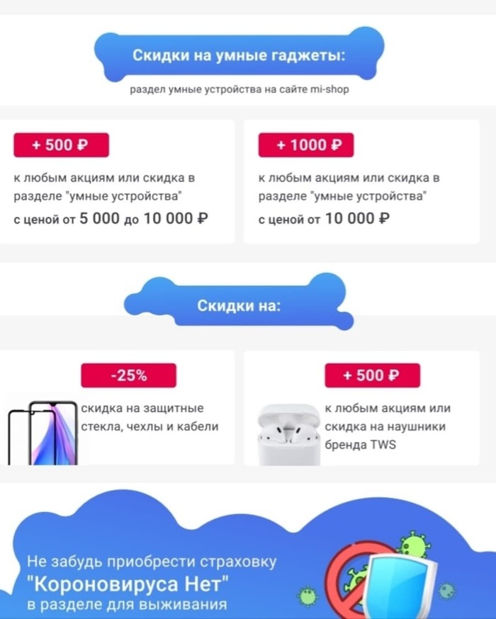    Xiaomi , Xiaomi, , 
