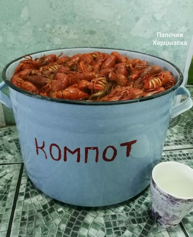 Excellent compote) - Humor, Crayfish, Food