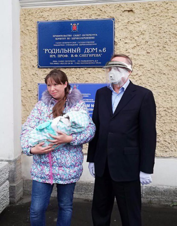 Photo for memory with the governor of St. Petersburg - Mask, Saint Petersburg, Alexander Beglov, Protection, Coronavirus, Priorities