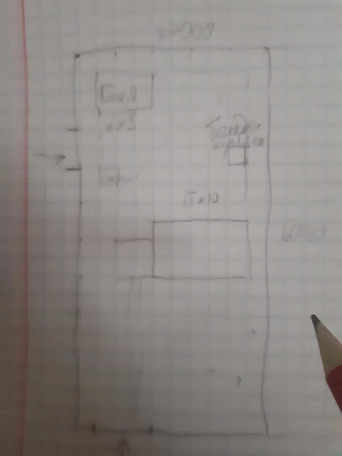 Site layout - My, Plan, My house