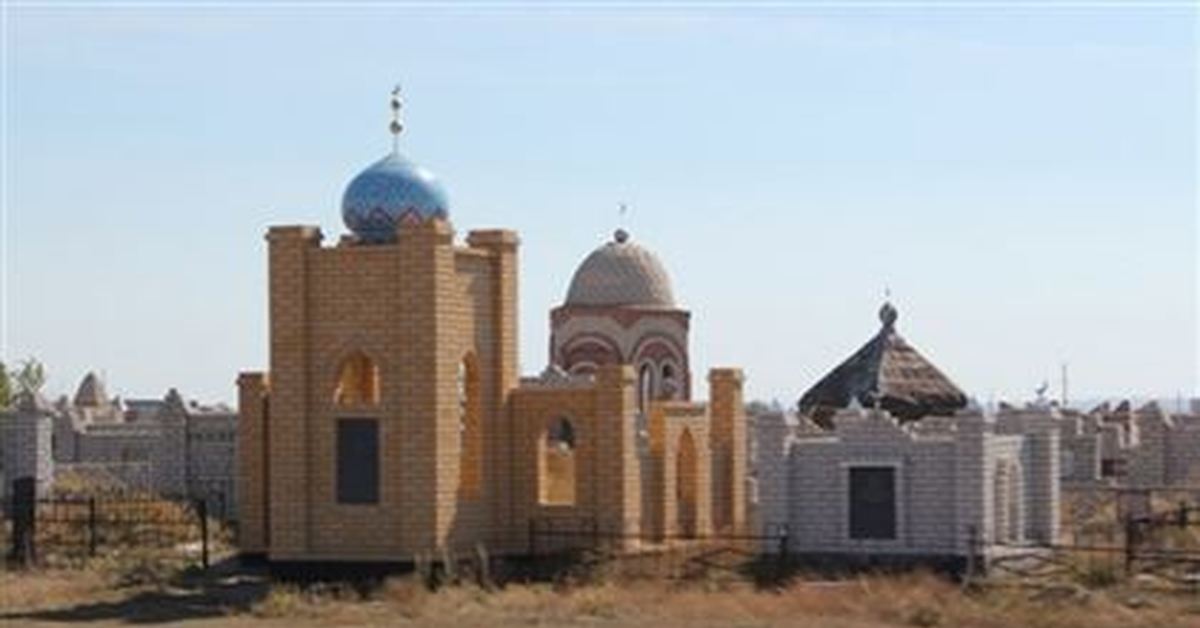 Кладбище У Казахов Фото