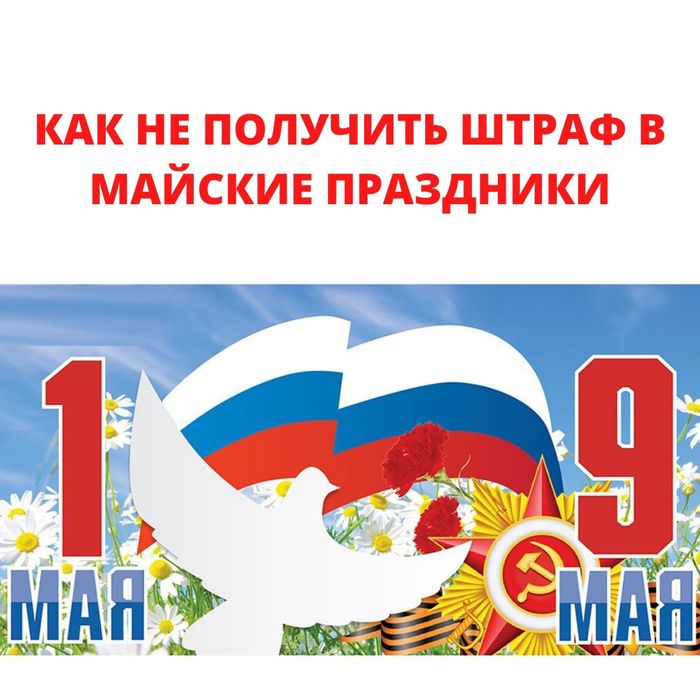 ��� �� �������� ����� �� ����� ������� ����������?