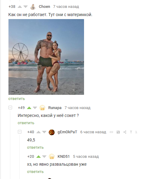       ,  , , , 