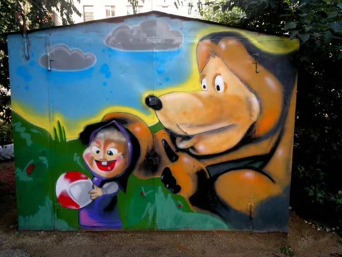 Masha and the Bear - Kripota, Masha and the Bear, Graffiti, My