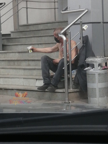 ������� � ��������...