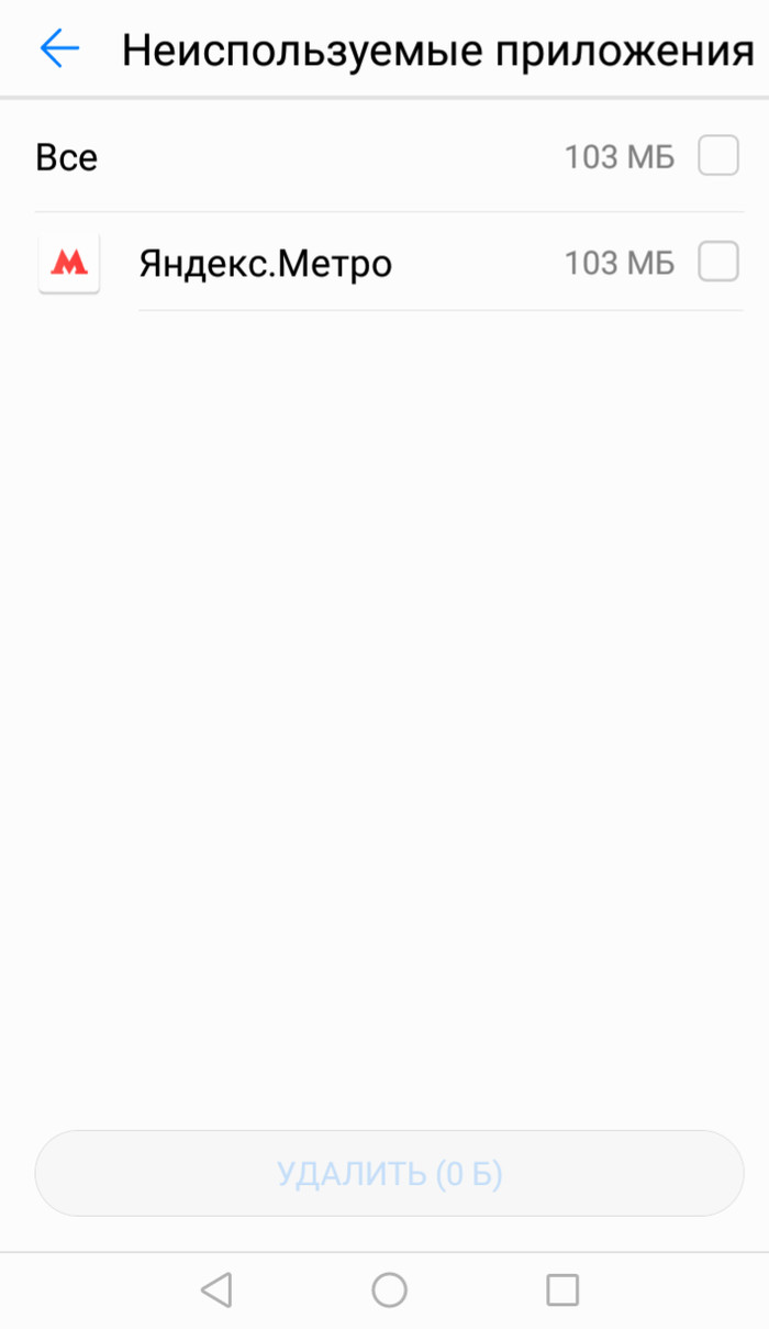 ����-�������