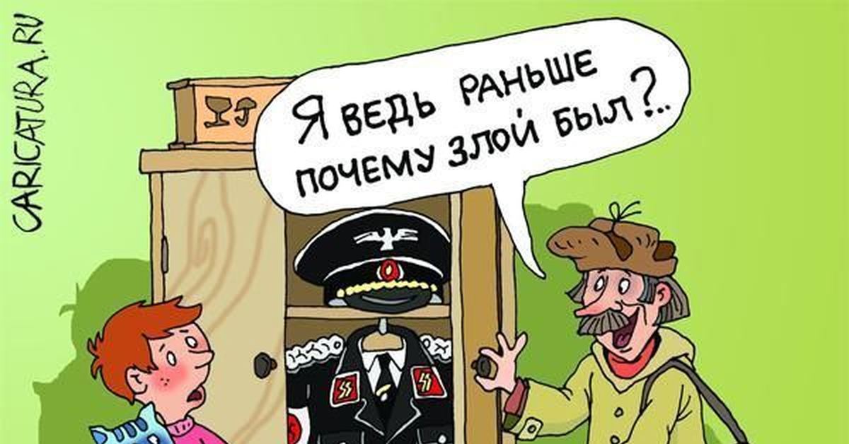 Почему такие картинки. Печкин приколы. Печкин в форме СС. Почтальон Печкин почта России. Почтальон Печкин картинки смешные.