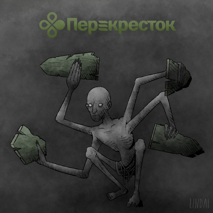 есть такая птица ашан. Смотреть фото есть такая птица ашан. Смотреть картинку есть такая птица ашан. Картинка про есть такая птица ашан. Фото есть такая птица ашан