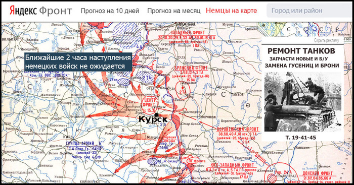 ���� �� �� ����� ����� ��� ��������