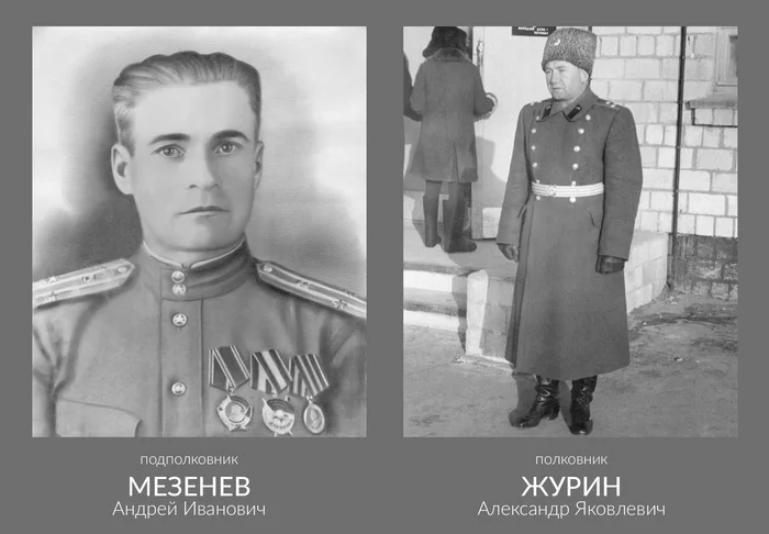 To remember - My, Victory Day, Grandfather, May 9 - Victory Day