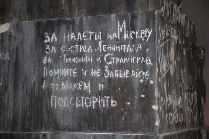 ����� ���������