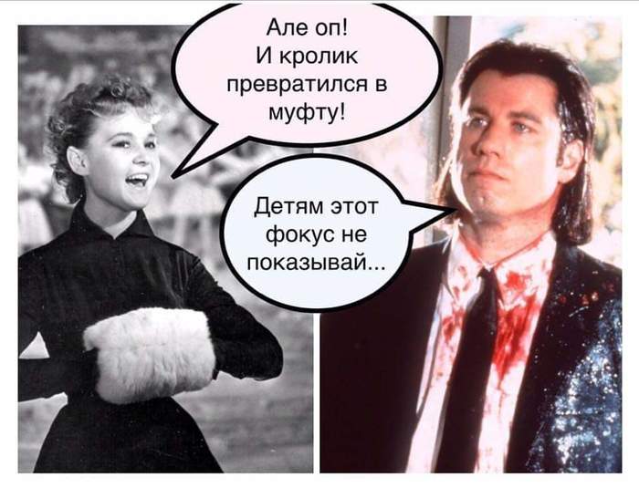 Когда соседи утомили