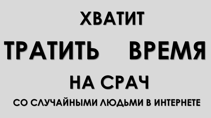 что лучше дикси или магнит. Смотреть фото что лучше дикси или магнит. Смотреть картинку что лучше дикси или магнит. Картинка про что лучше дикси или магнит. Фото что лучше дикси или магнит