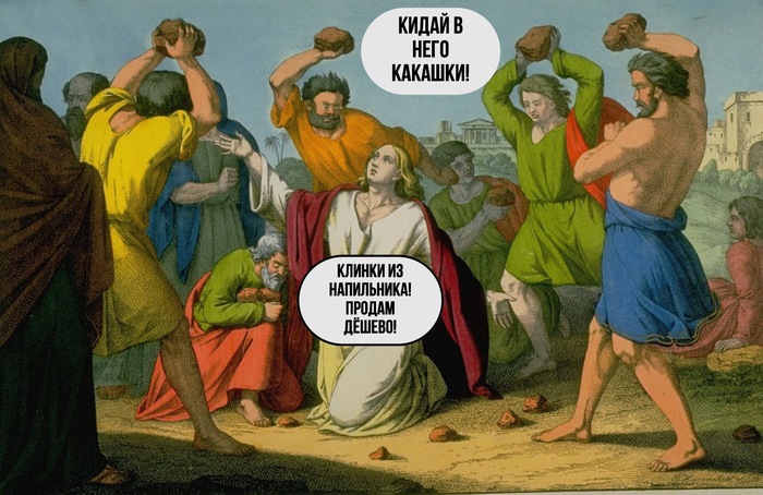 Как сделать клинок на гриндере