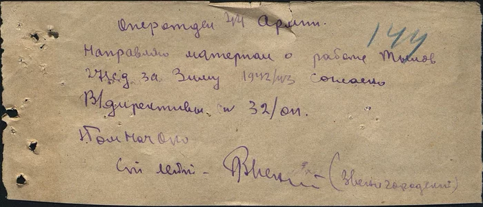 There is no lubrication, but you hold on! - My, Quarantine, Infection, Victory Day, Epidemic, Virus, Self-isolation, May 9 - Victory Day, Longpost