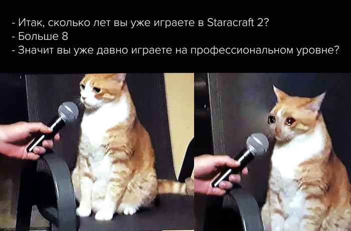 Играю с 2010 года и дальше платины-алмаза ну никак