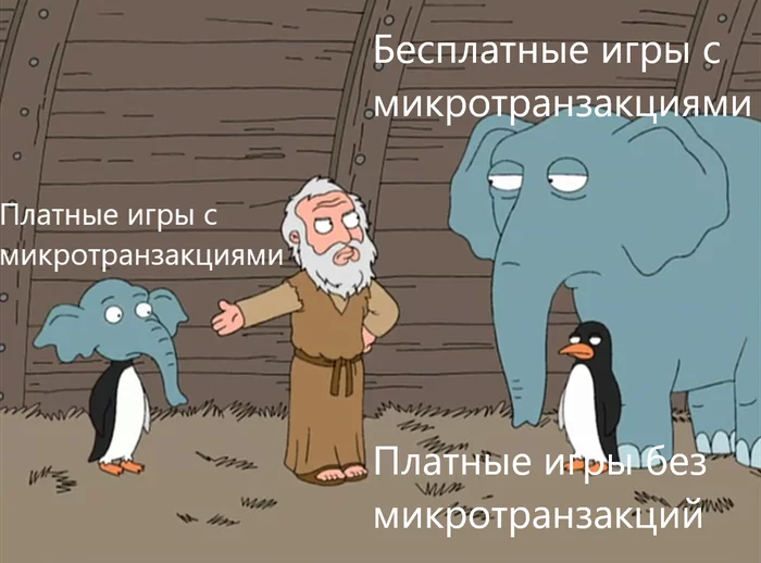 Мы знаем эти компании - 9GAG, Гриффины