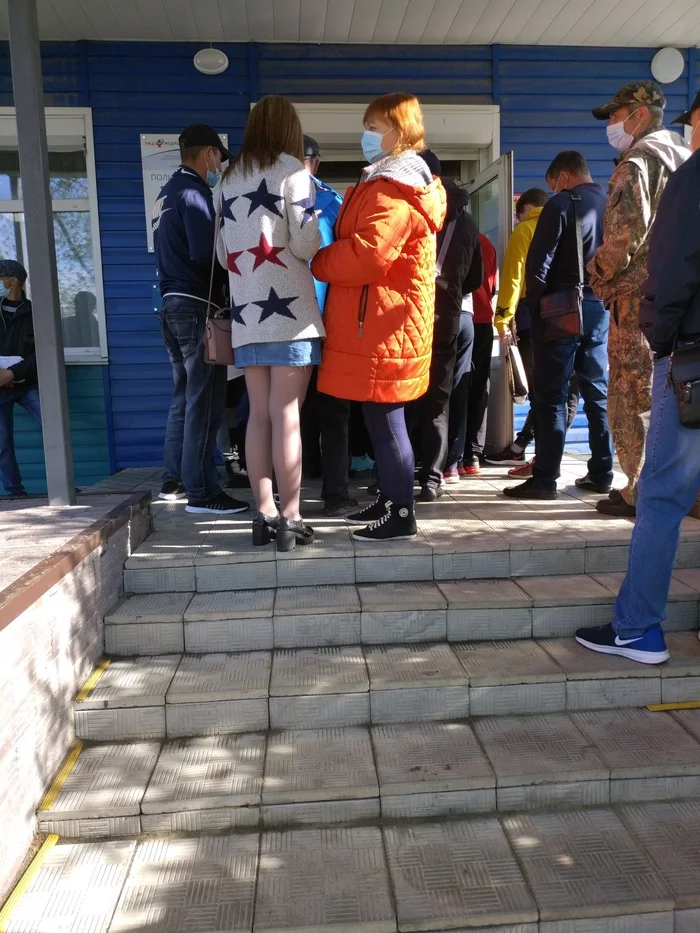 Queue to enter the clinic - My, Quarantine, Polyclinic