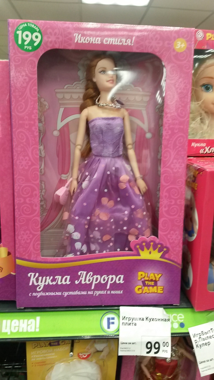 "� �� �������, � �����������!!!"