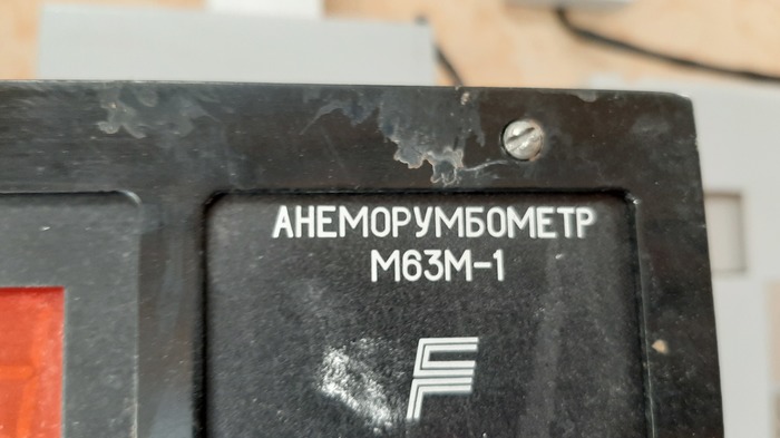 ���� �����