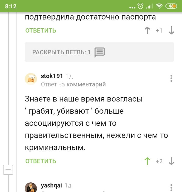  ,  , =