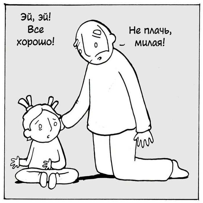  ,  , Lunarbaboon, 