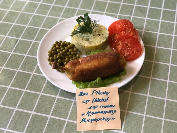 КОТЛЕТА ПО- КИЕВСКИ