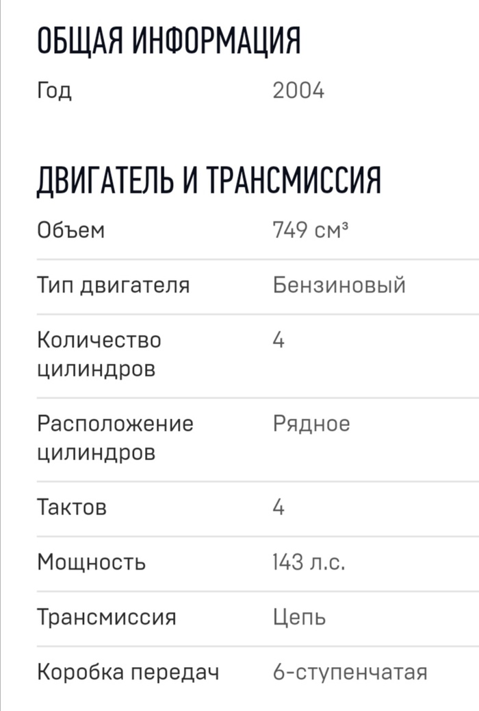 А ты знала что ты робот. 158957069511036328. А ты знала что ты робот фото. А ты знала что ты робот-158957069511036328. картинка А ты знала что ты робот. картинка 158957069511036328