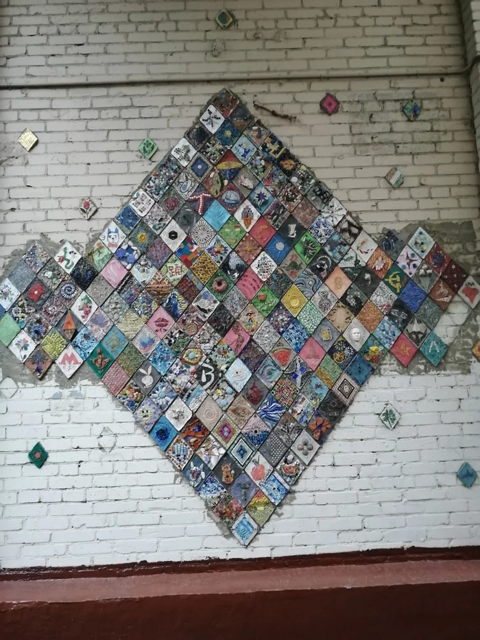 Interesting street mosaic - My, Art, Street performers, Mosaic, Longpost