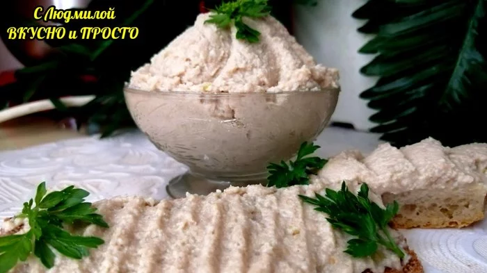 Форшмак из селёдки по-Еврейски. Вкусная намазка на бутерброды из селёдки - Моё, Рецепт, Видео рецепт, Еда, Кулинария, Закуска, Селедка, Бутерброд, Видео, Длиннопост, Форшмак