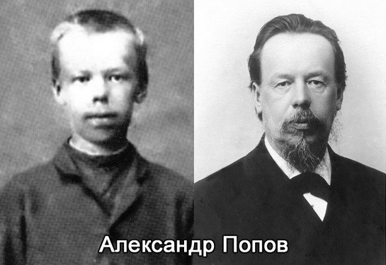 Учёные-физики в детстве - Физика, История, История физики, История науки, Наука, Детство, Ученые, Физики, Длиннопост