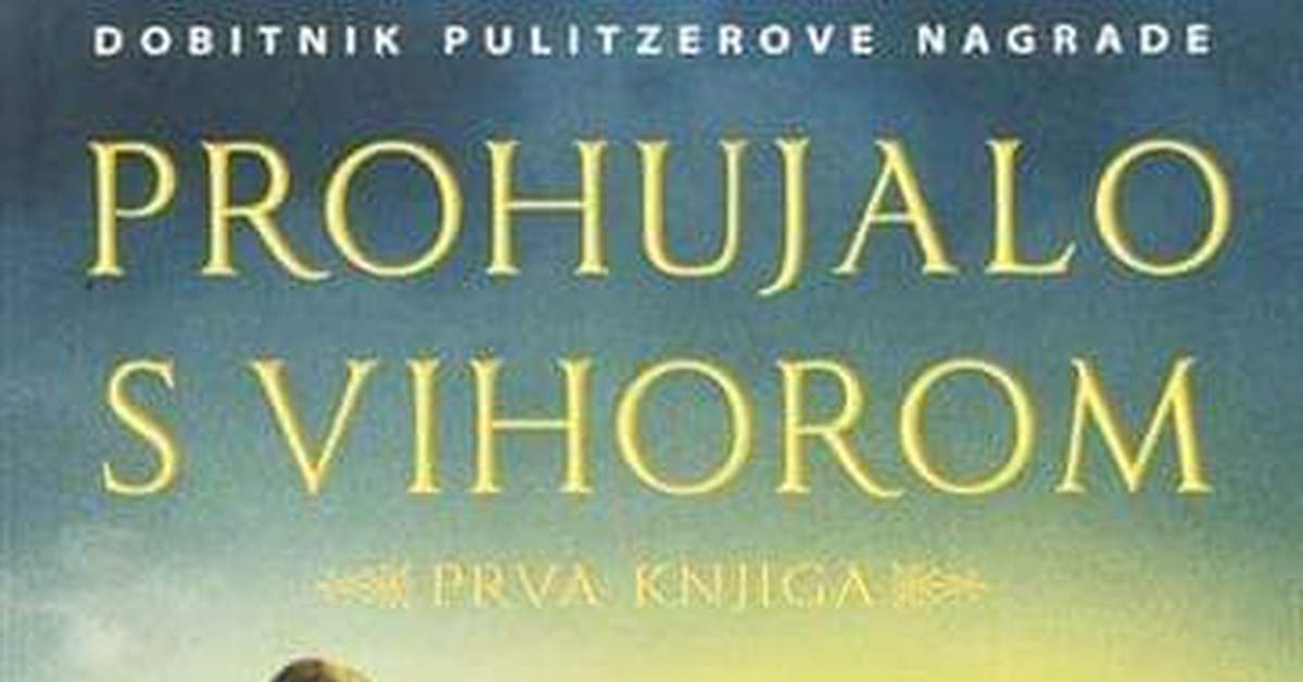 Унесенные на сербском. Унесенные на сербском