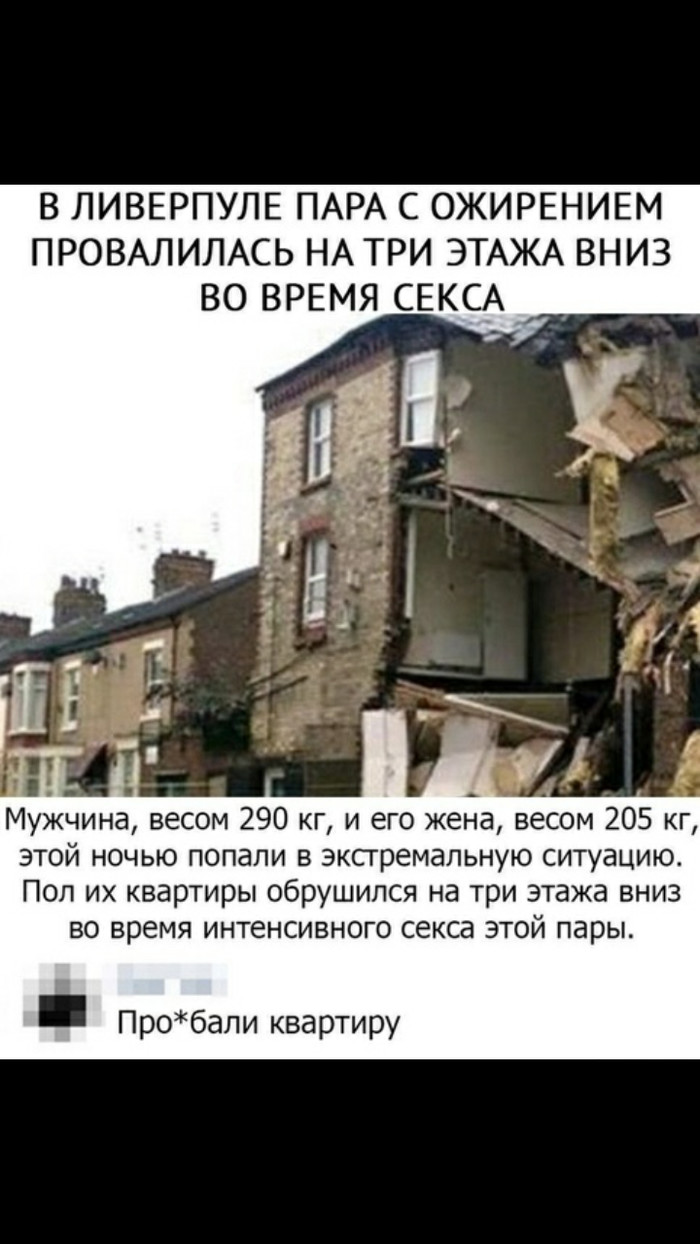 ����� ����� ������� ...