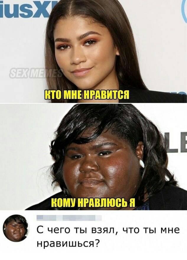 � ���� �� ����?