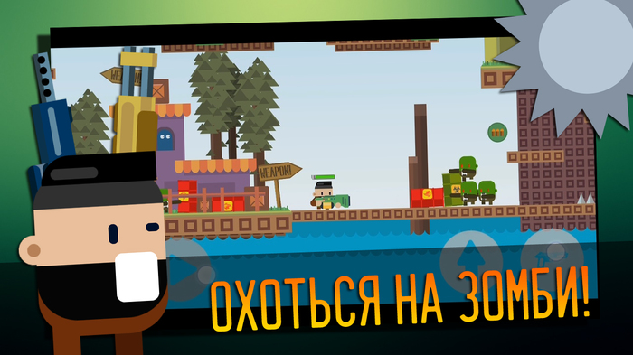       ""      Androd. [ 1] Gamedev, Unity, , Google Play, Android,  , 