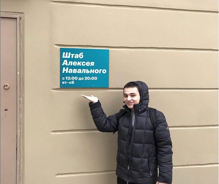 "Как активисты Навального атаковали “Бессмертный полк”