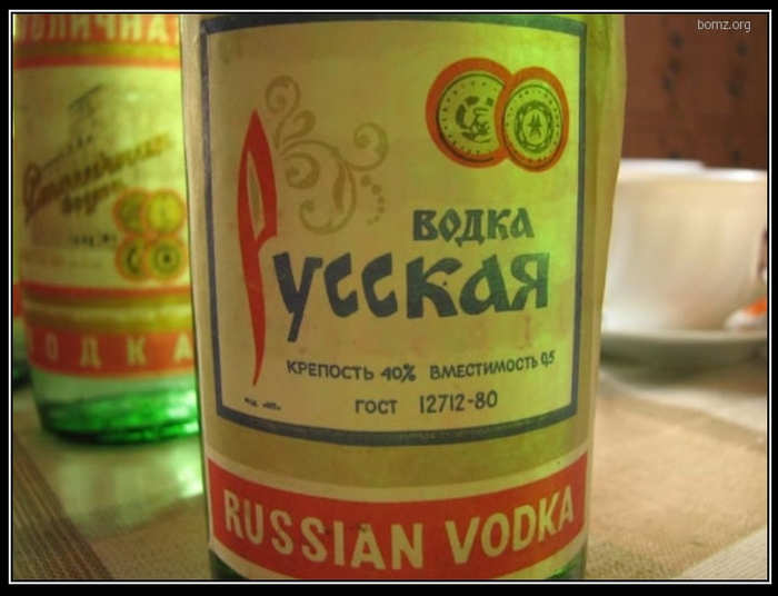About her, about my dear - My, , Vodka, Comments, Longpost