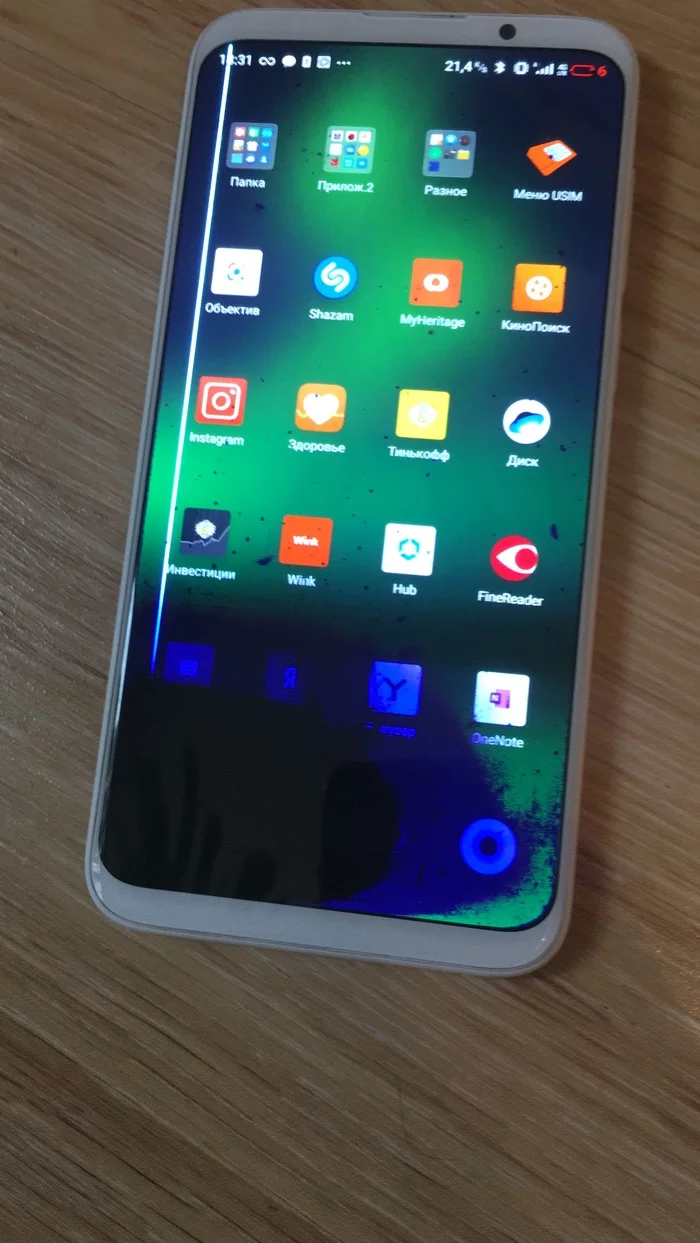 Question - Question, Smartphone