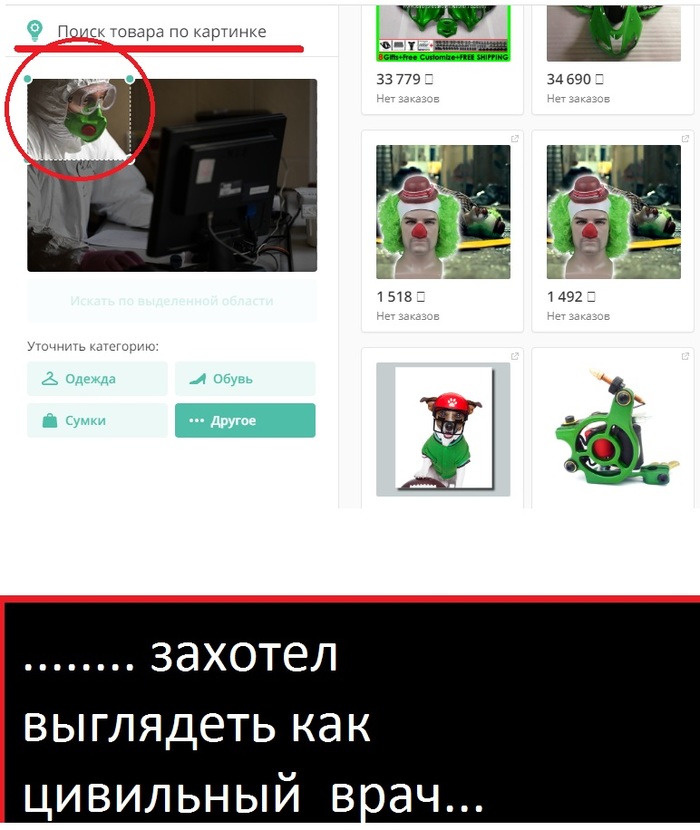 ����� ����� �� ��������... ����� �����