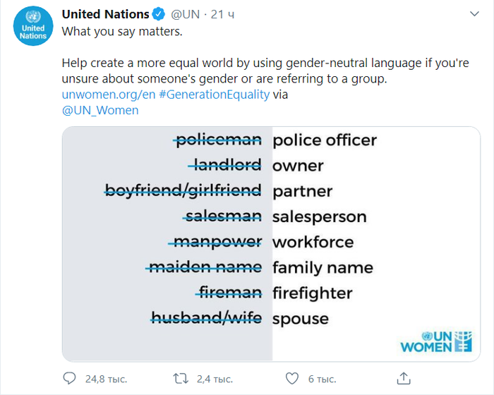 ͠ -  &quot;&quot;  &quot;&quot;  